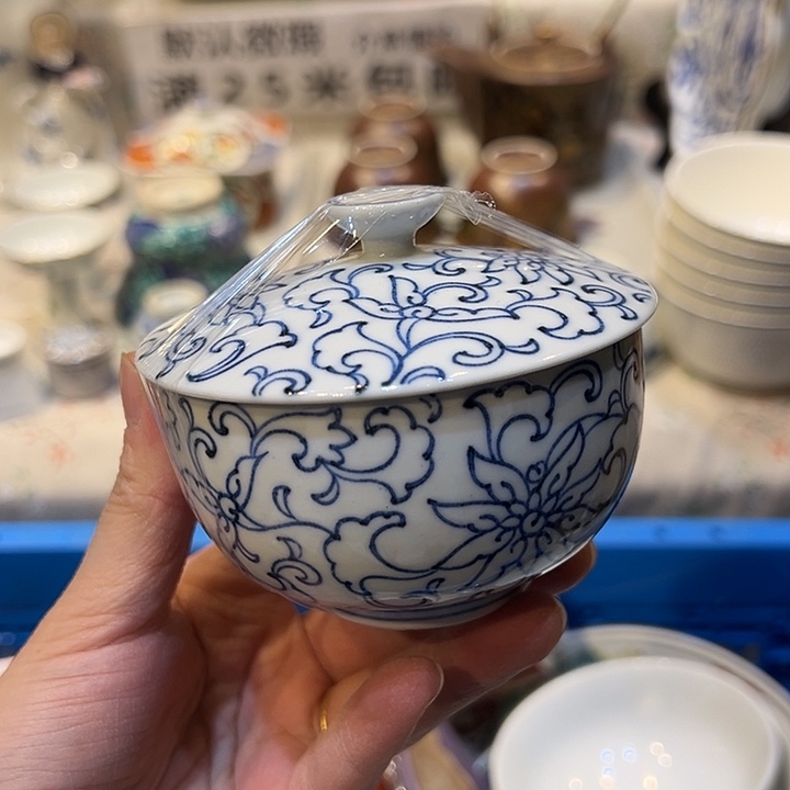 鱼***儿满二十五包邮，默认微瑕紫砂