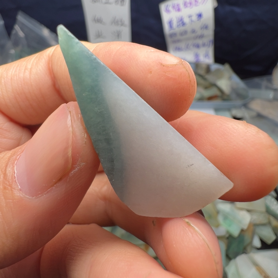 翡翠裸石缅甸翡翠A货