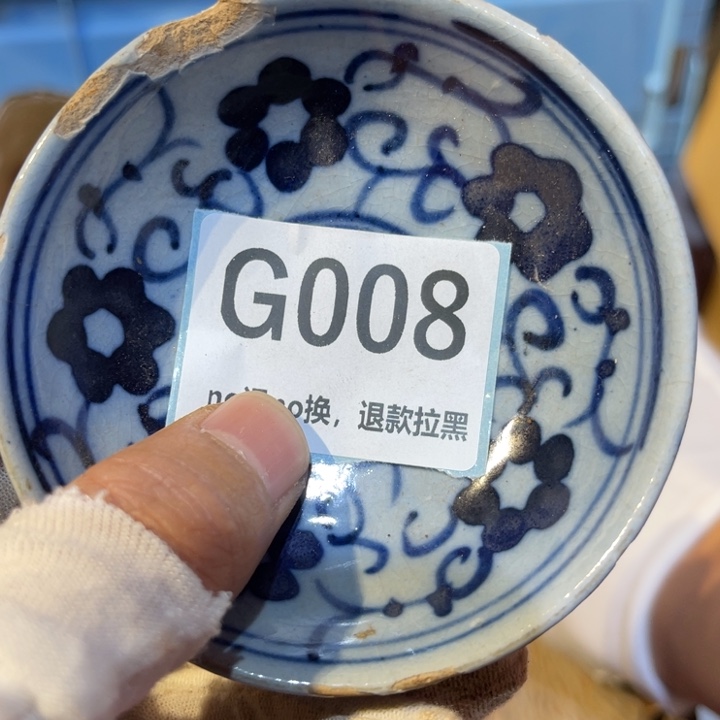 用***9陶瓷火爆热卖热卖热卖