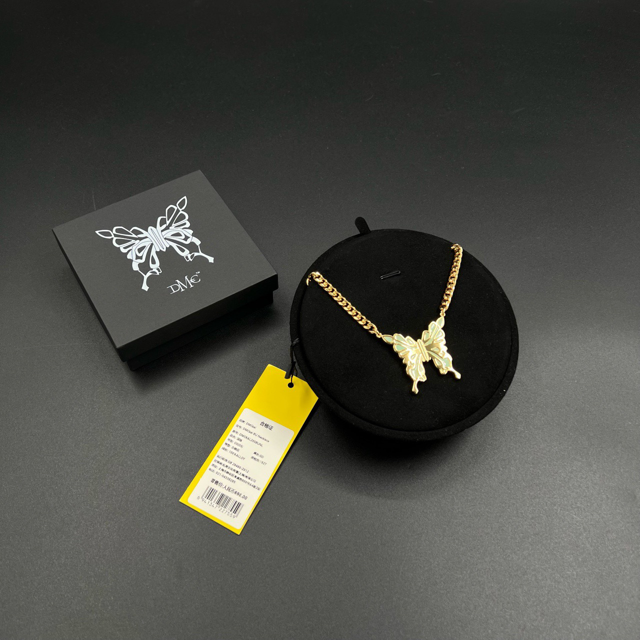 全新未使用  （jp）225 〔227559〕DMC 蓝色珐琅蝴蝶项链 