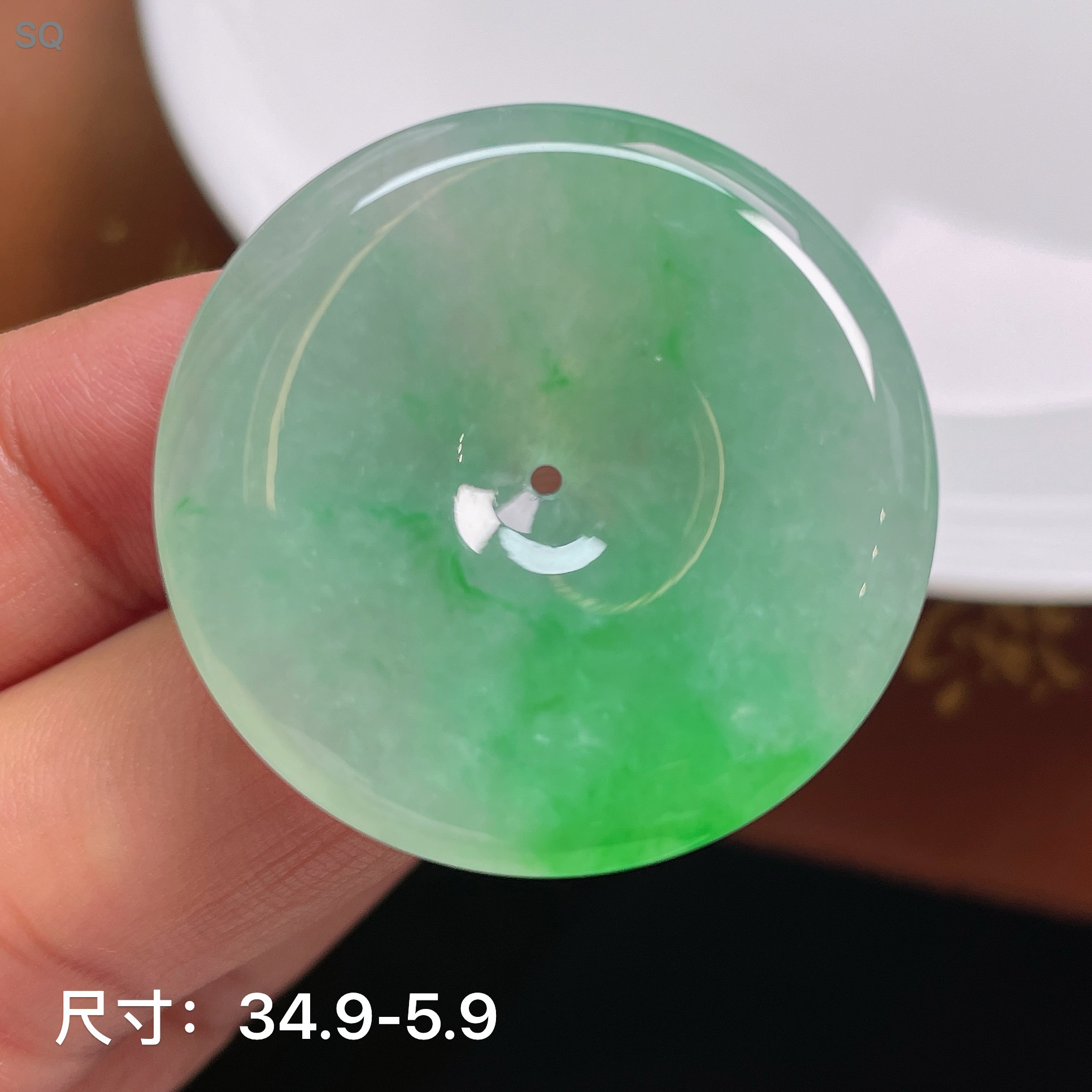 冰糯种飘阳绿半山水缅甸翡翠平安扣吊坠