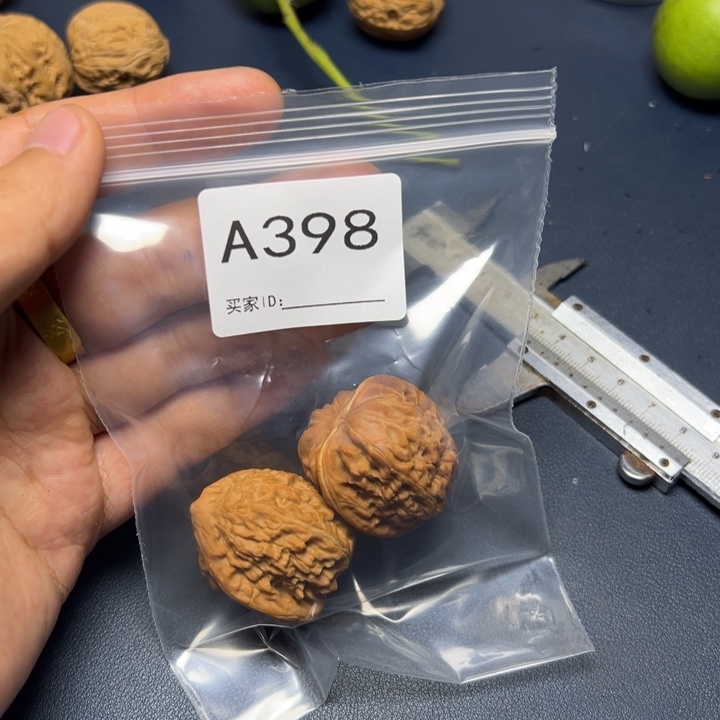 核桃把件哈哈哈哈