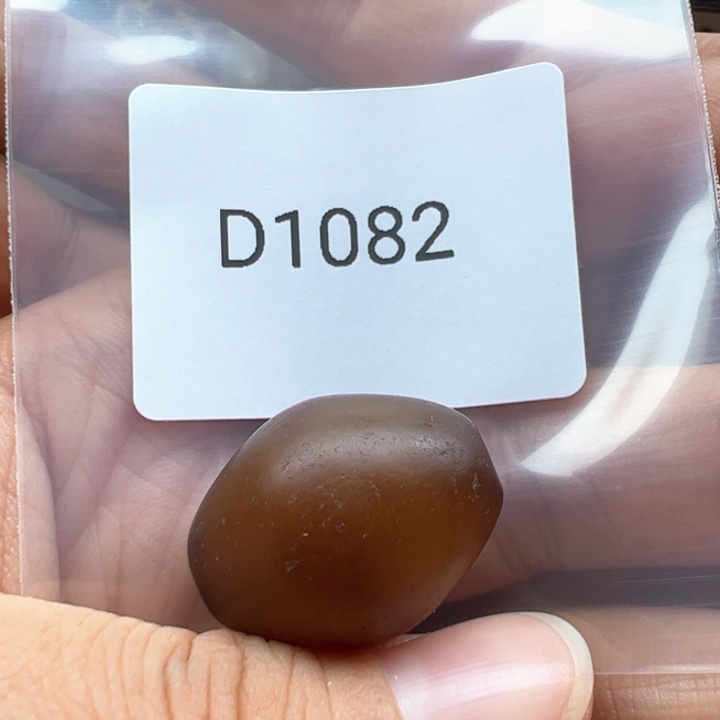 未镶嵌玛瑙/玉髓珠宝半成品