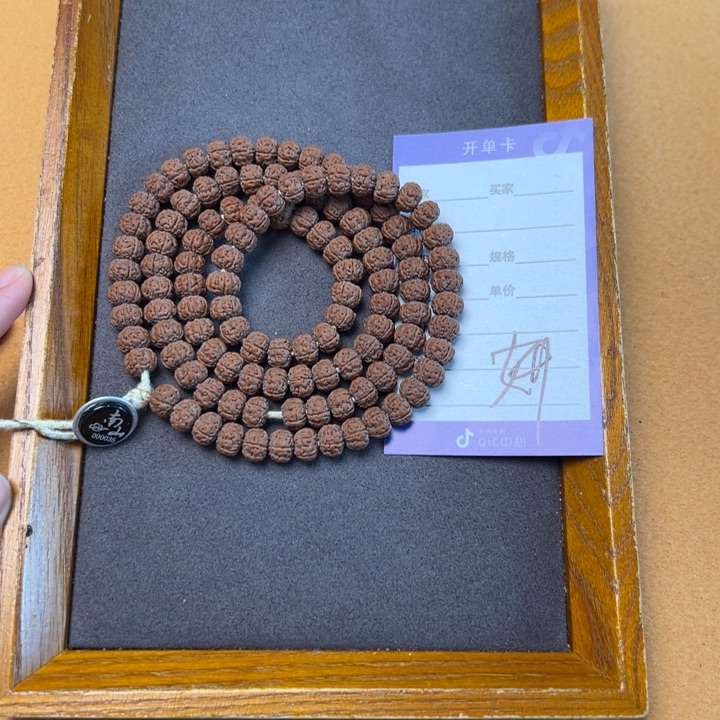 岁***丶金刚菩提吊坠超头