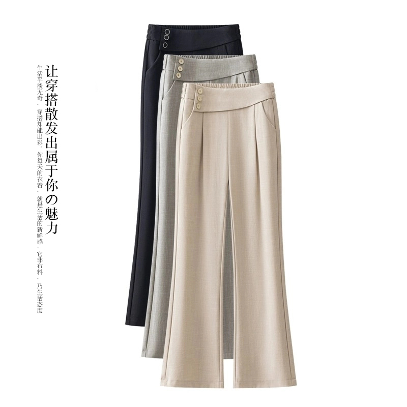 冰丝微喇裤女士夏季薄2025新款高腰宽松垂感直筒休闲喇叭裤子
