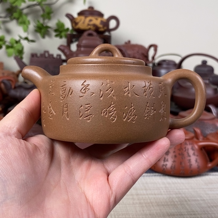 紫砂茶壶段泥蔓生井栏