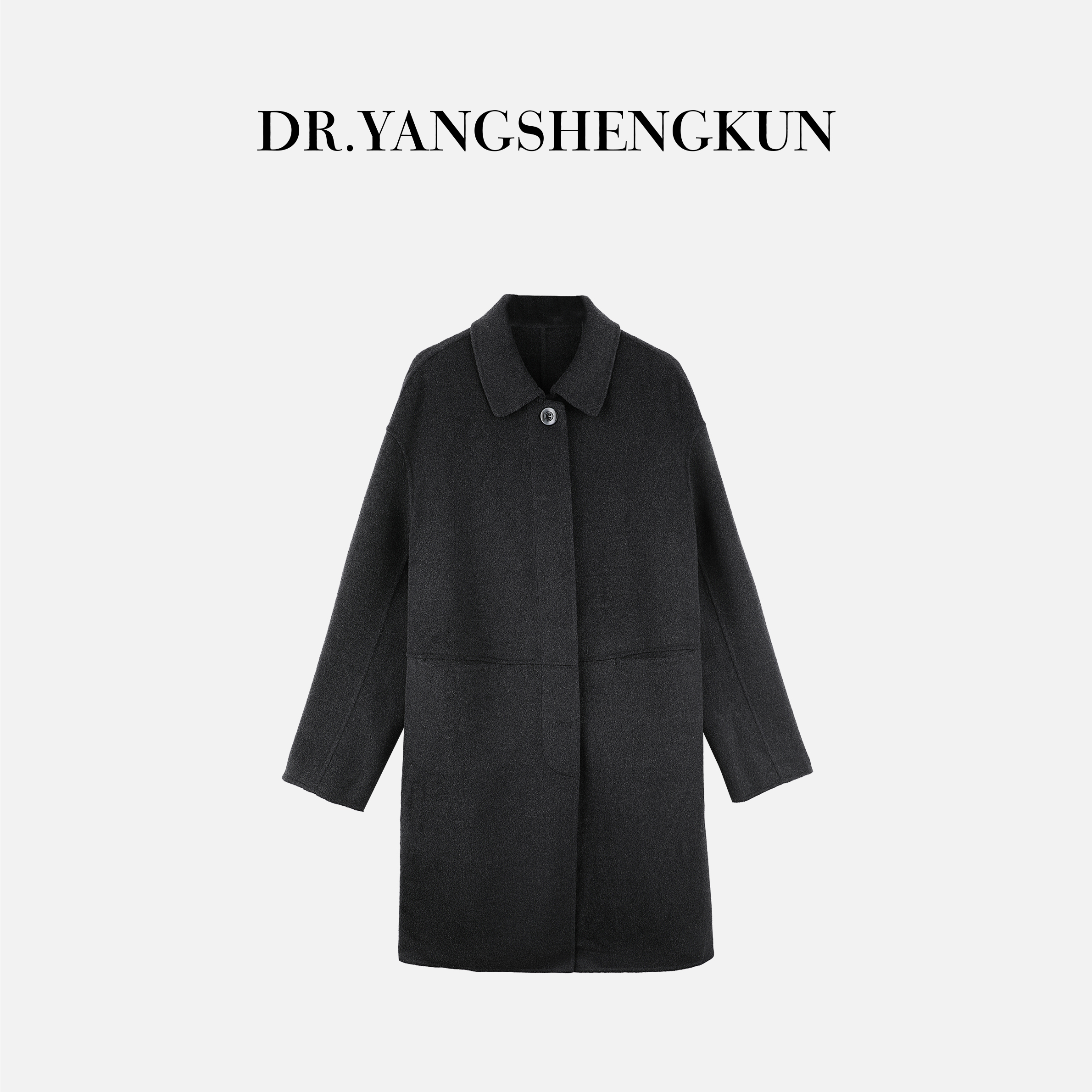 杨圣坤2025秋季新品蚕丝羊绒大衣高级感翻领毛呢外套TR2581303
