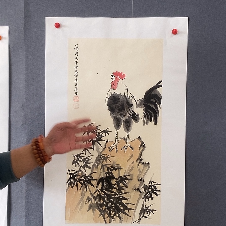 r***y国画王美玲34/70手绘画希