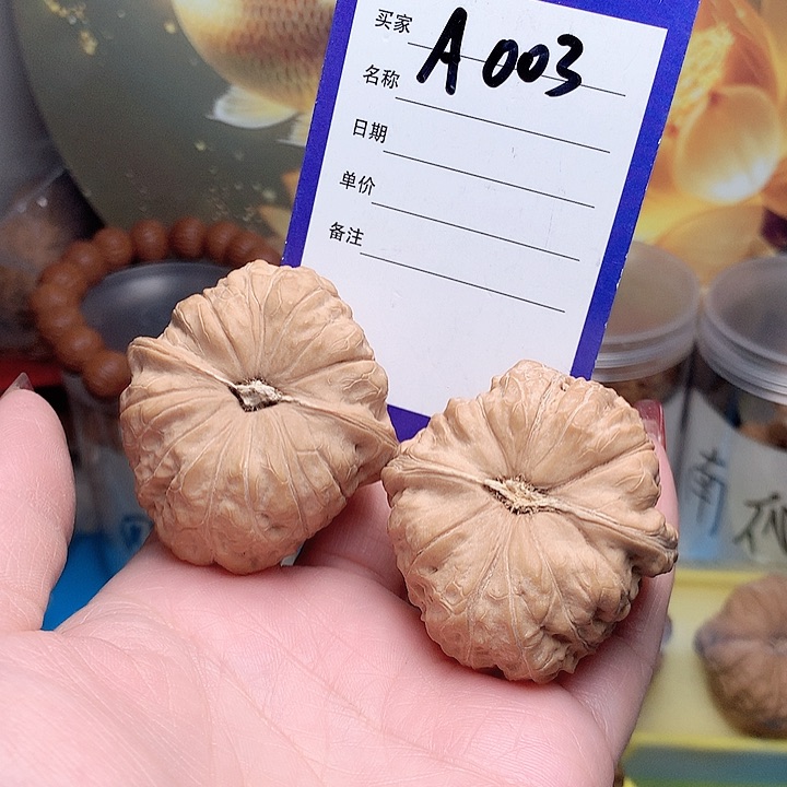 核桃手串/手链南瓜