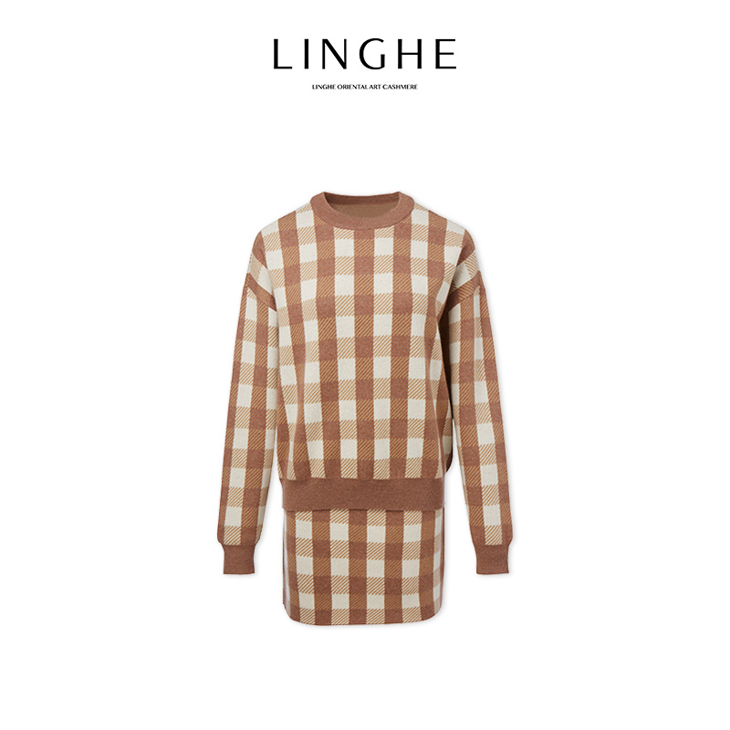 翎禾LINGHE-纯色休闲衫圆领长袖上衣针织短裙韩版套装