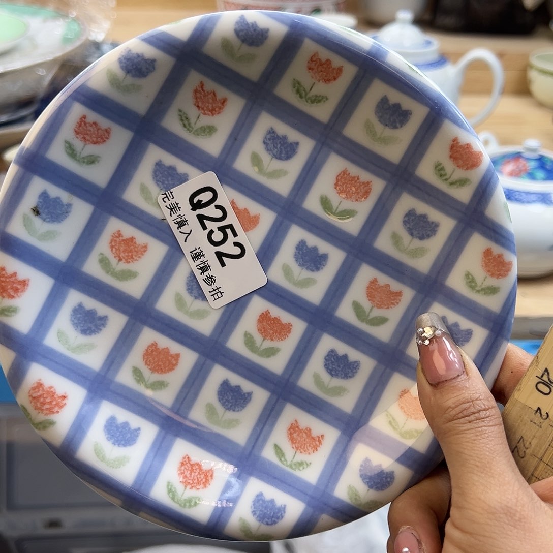 瓷片快***✨252Qqqqqqqqqq