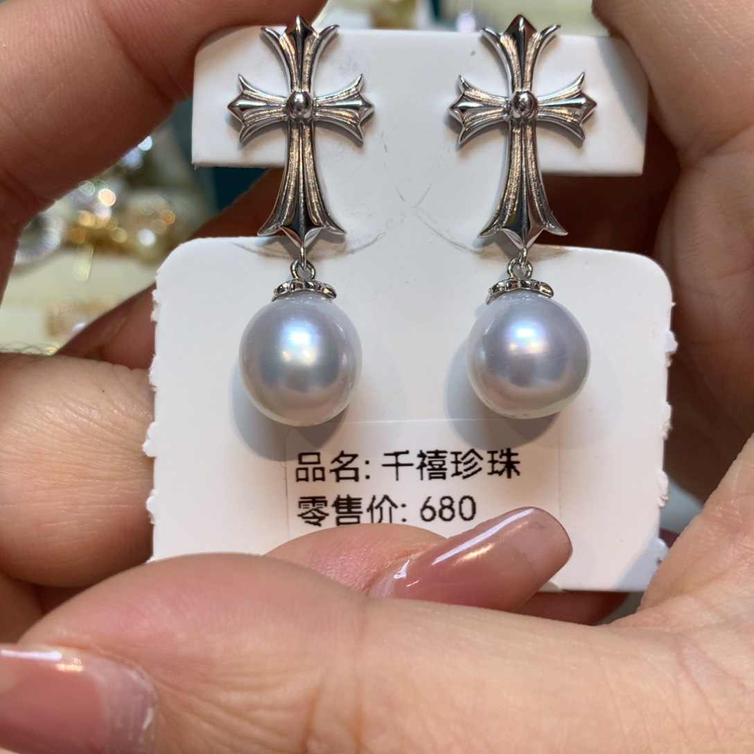 海水珍珠耳饰银S925镶嵌