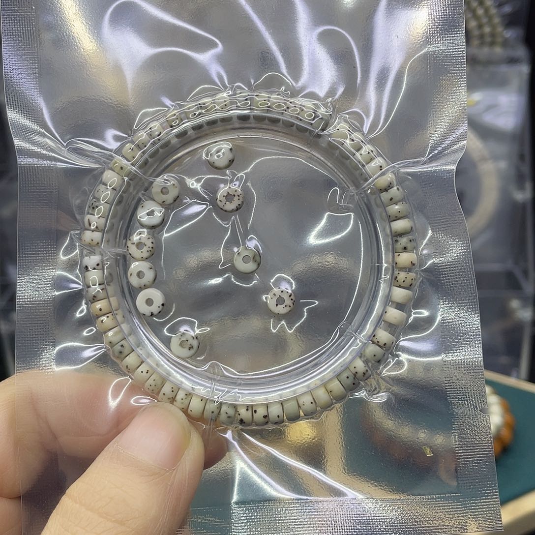 吊坠星月菩提药片36