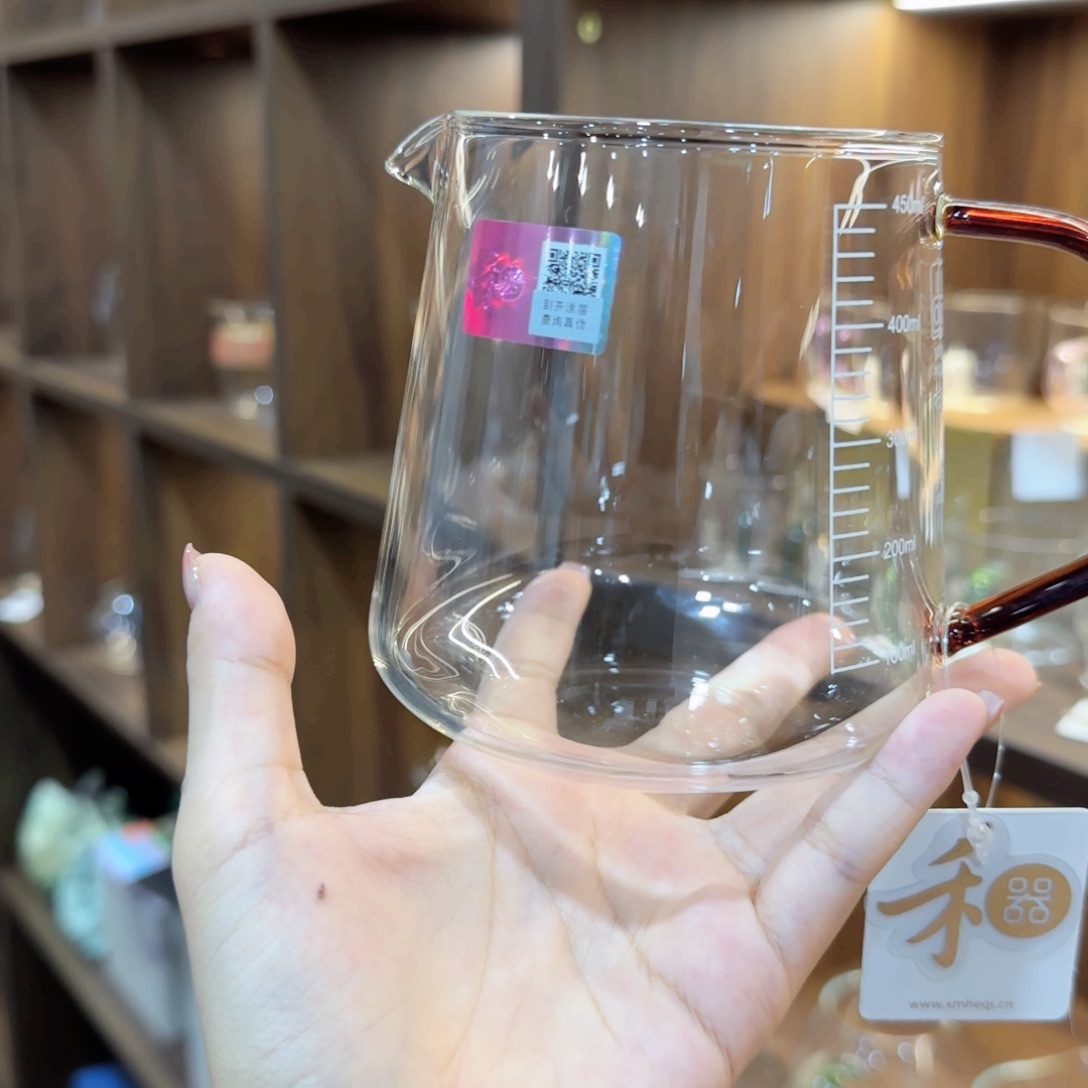 禾器承轩公道杯琥珀色