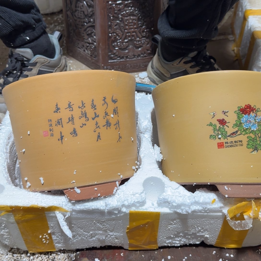 紫砂花盆瑕疵的时候