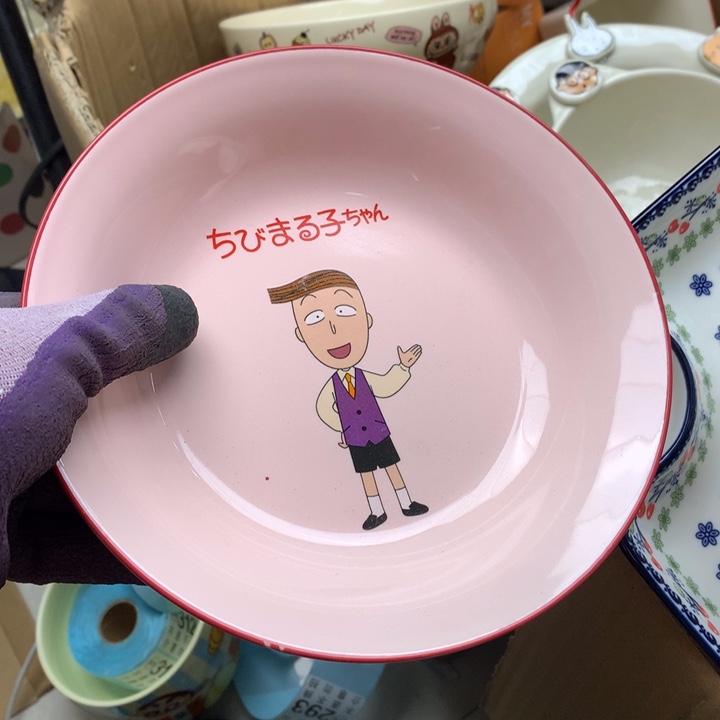 陶瓷制品满25拼单发货默认微瑕