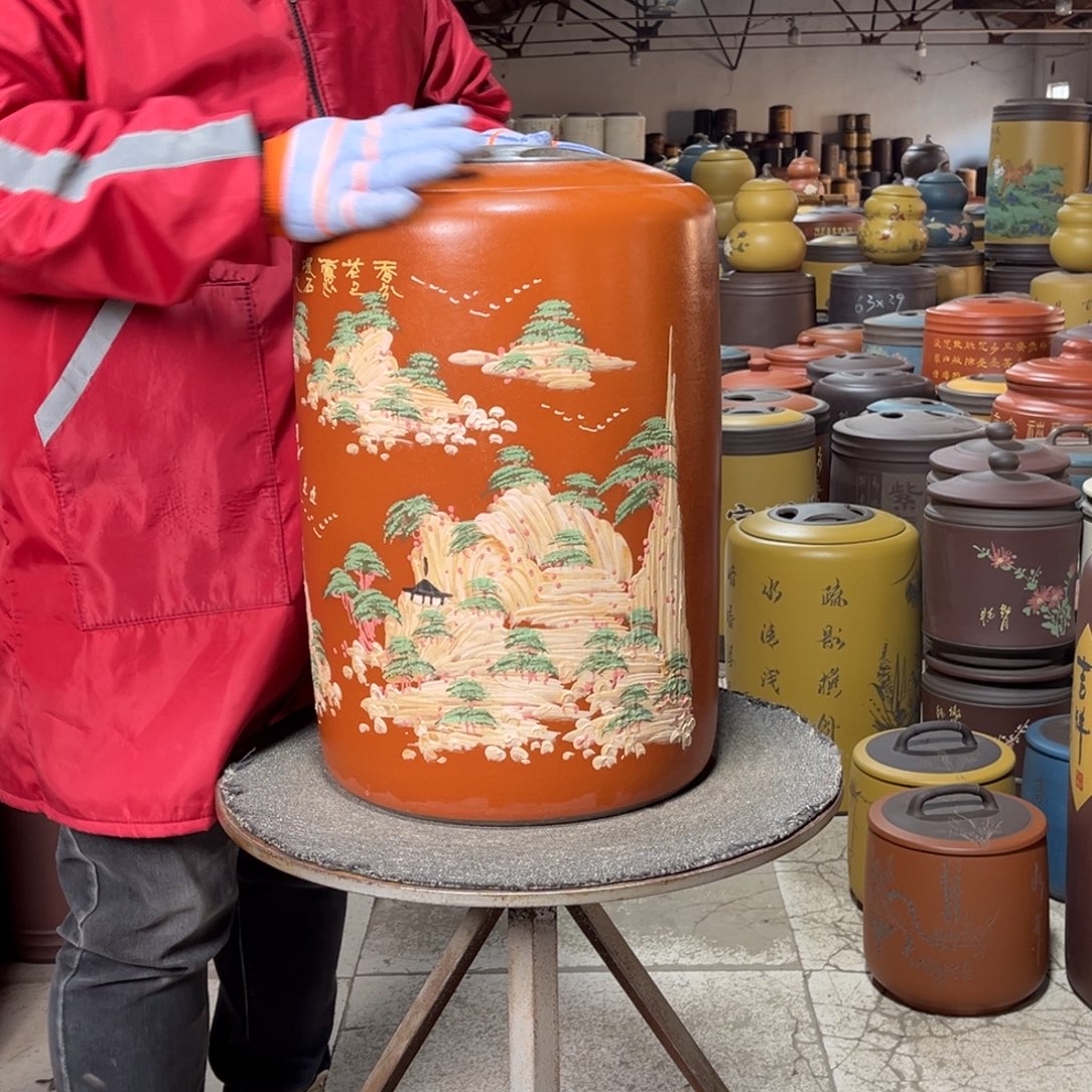 茶叶罐紫砂茶叶罐