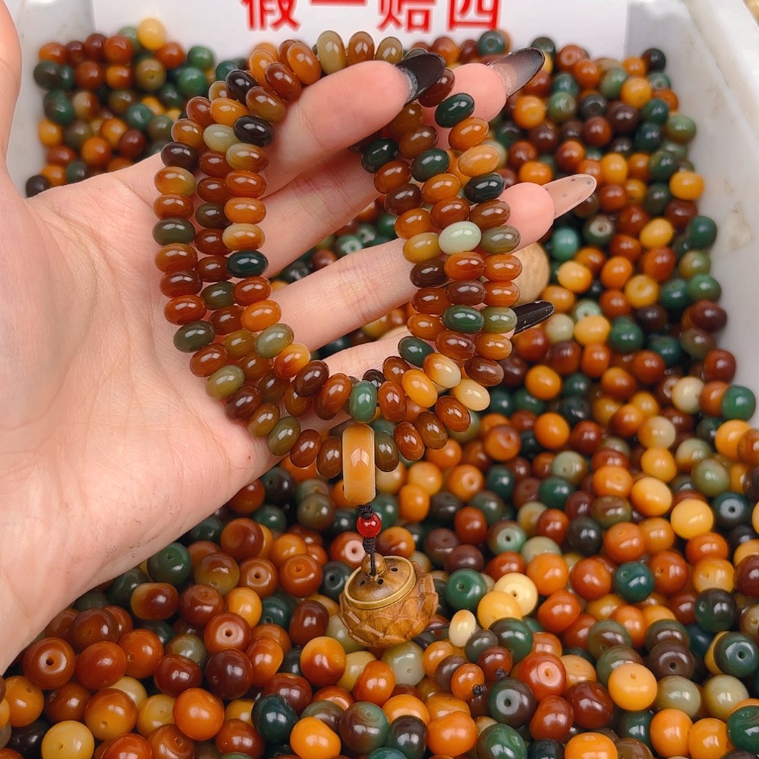 菩提根/象牙果吊坠小敦煌108