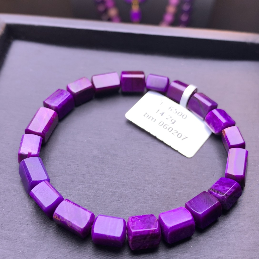 未镶嵌苏纪石（舒俱来）方糖手串