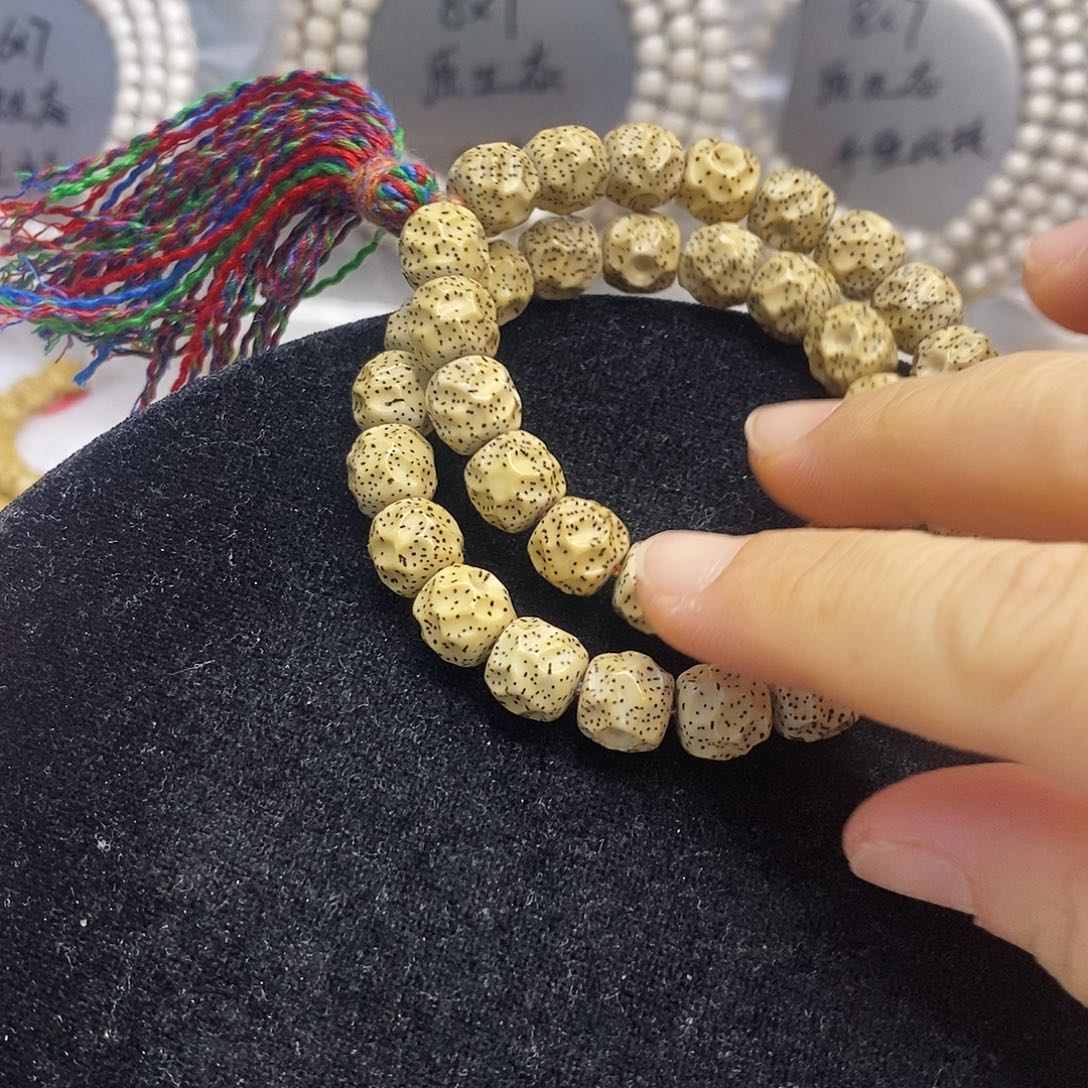 吊坠星月菩提10.9无相