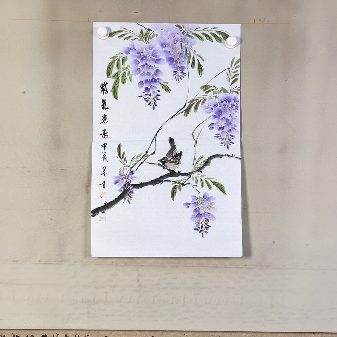 国画318 牡丹之花之叶的颜色