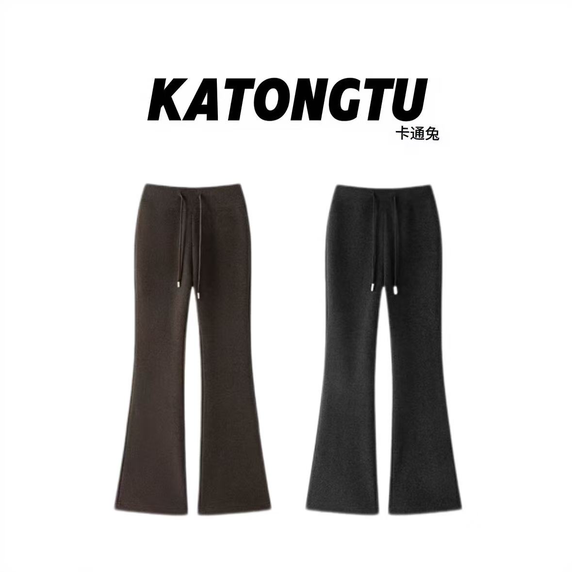 KATONGTU【喇叭裤无袋款】新款高级绵羊毛混纺加绒休闲裤 DM251122