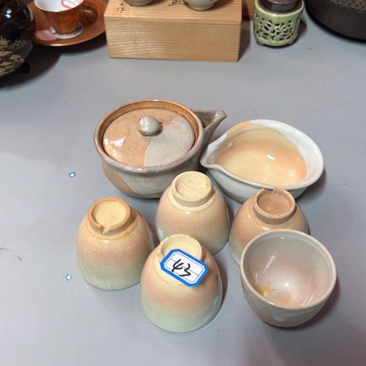 蜜胺瓷聚雅阁瓷器