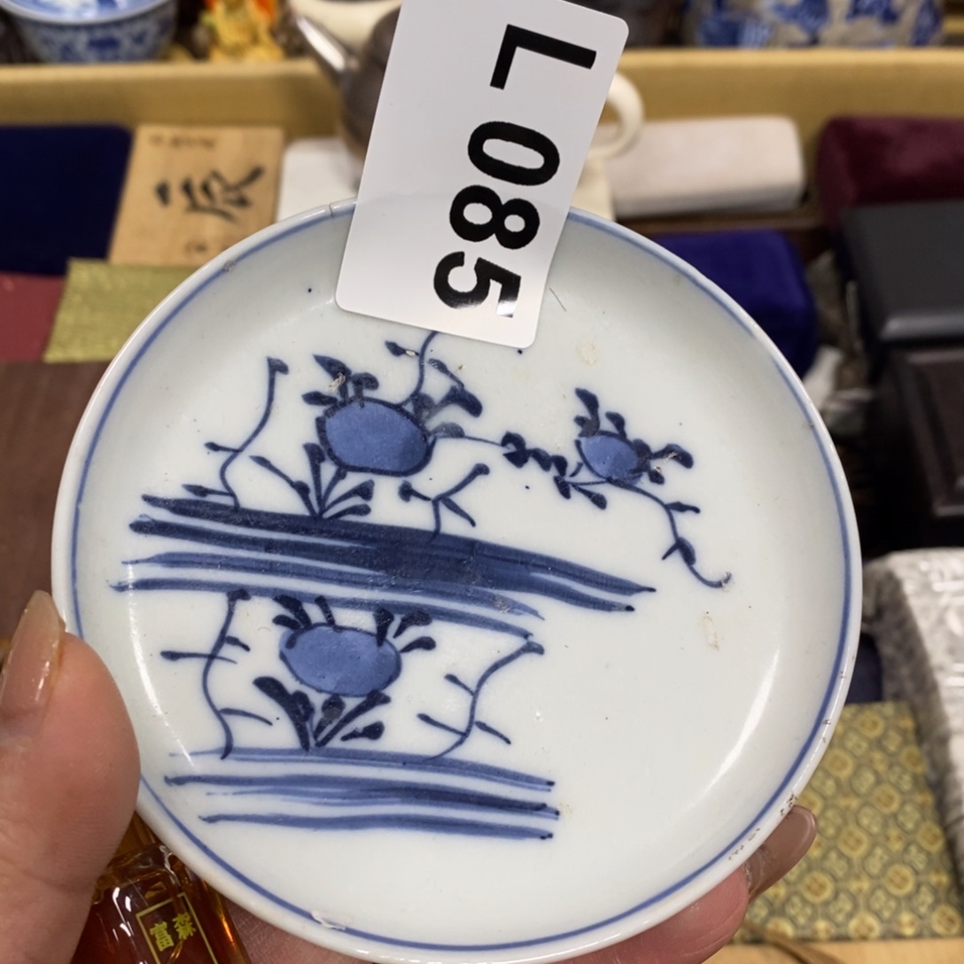 瓷瓷瓷瓷瓷瓷瓷瓷瓷瓷瓷