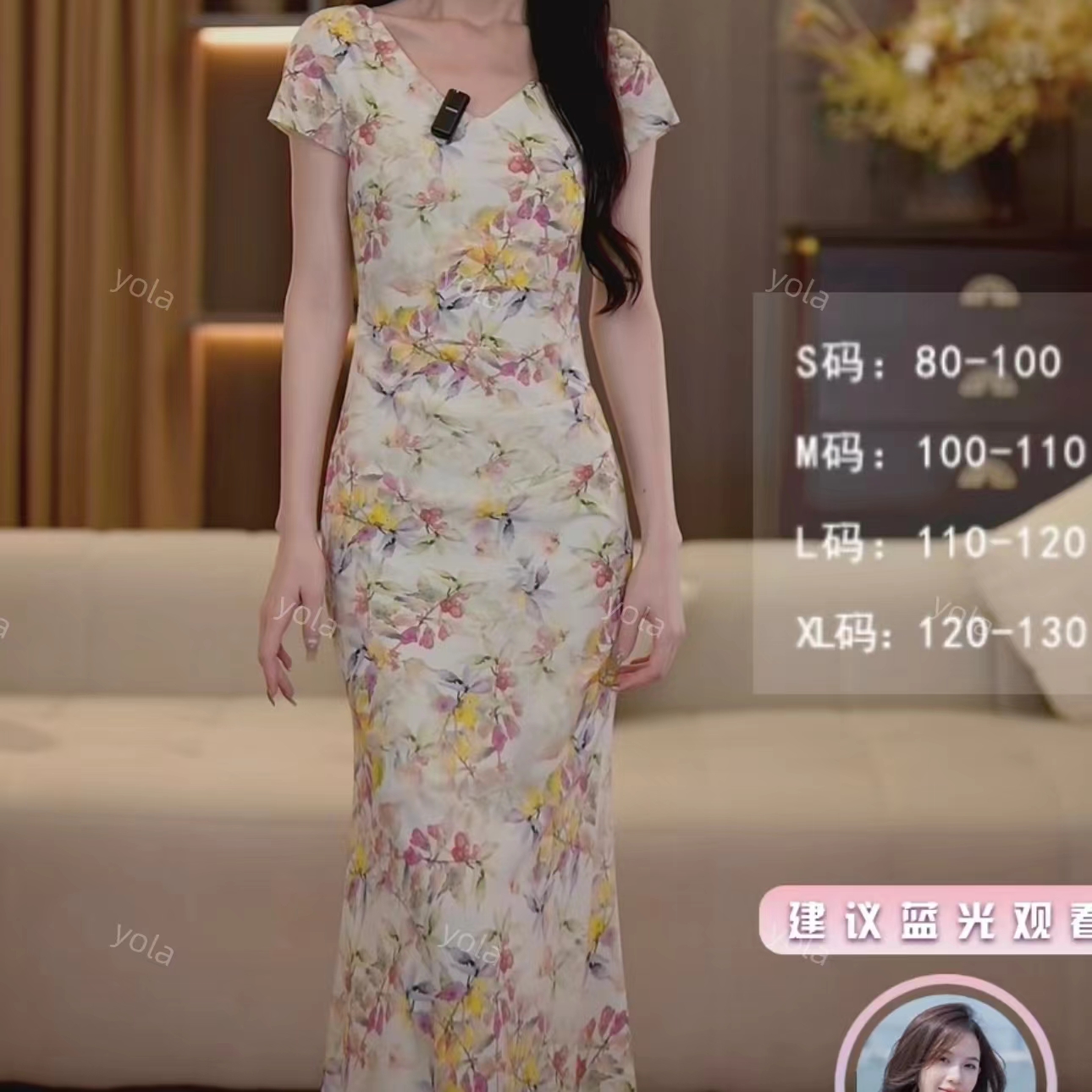 【yola】莫奈花园夏季新款法式设计感收腰显瘦鱼尾连衣裙-CY274