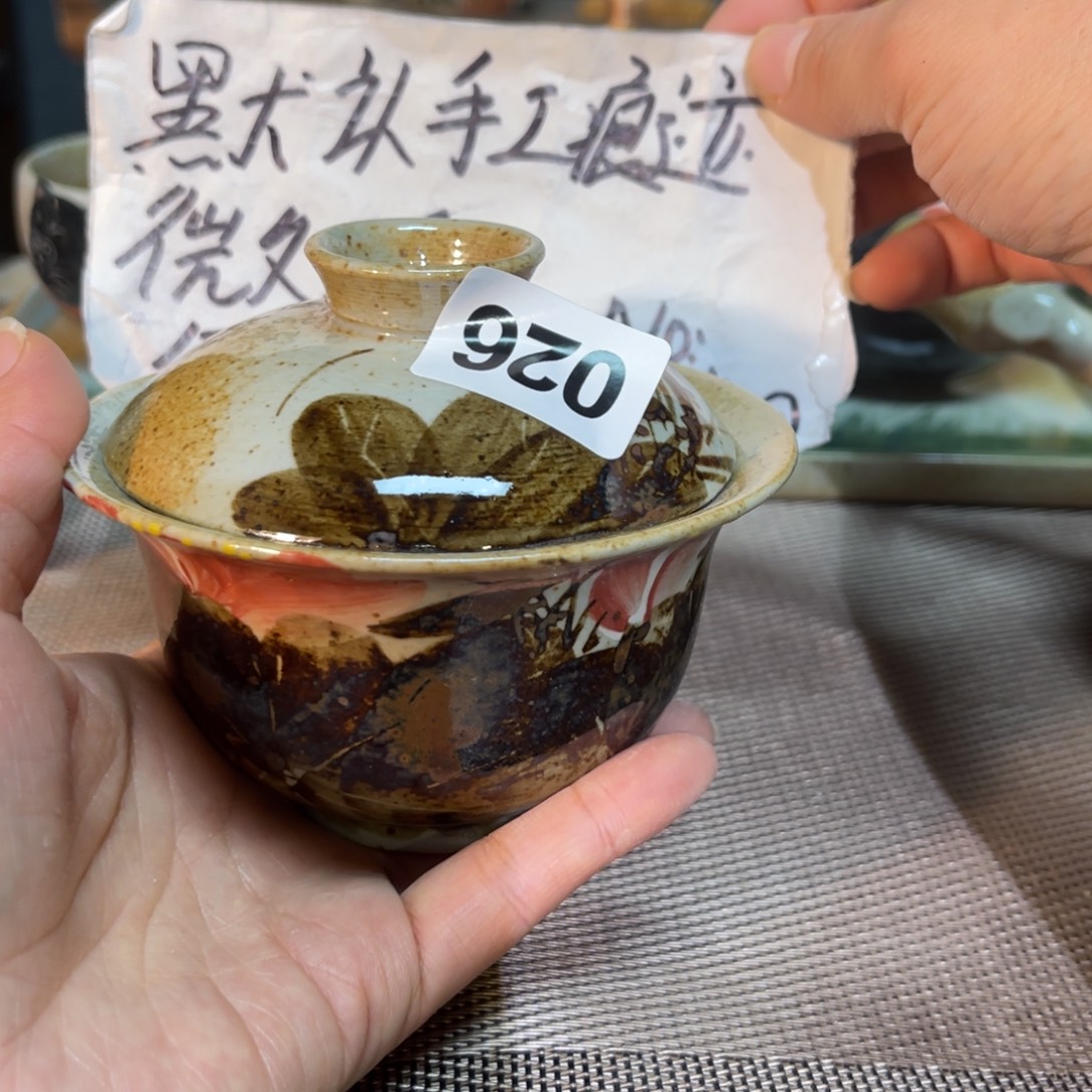 *****陶壶开窑了快来抢浮力