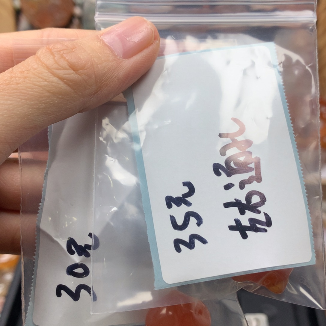 查罗石合金颈饰热****心