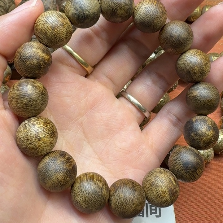 大叶紫檀（黑酸枝木类）