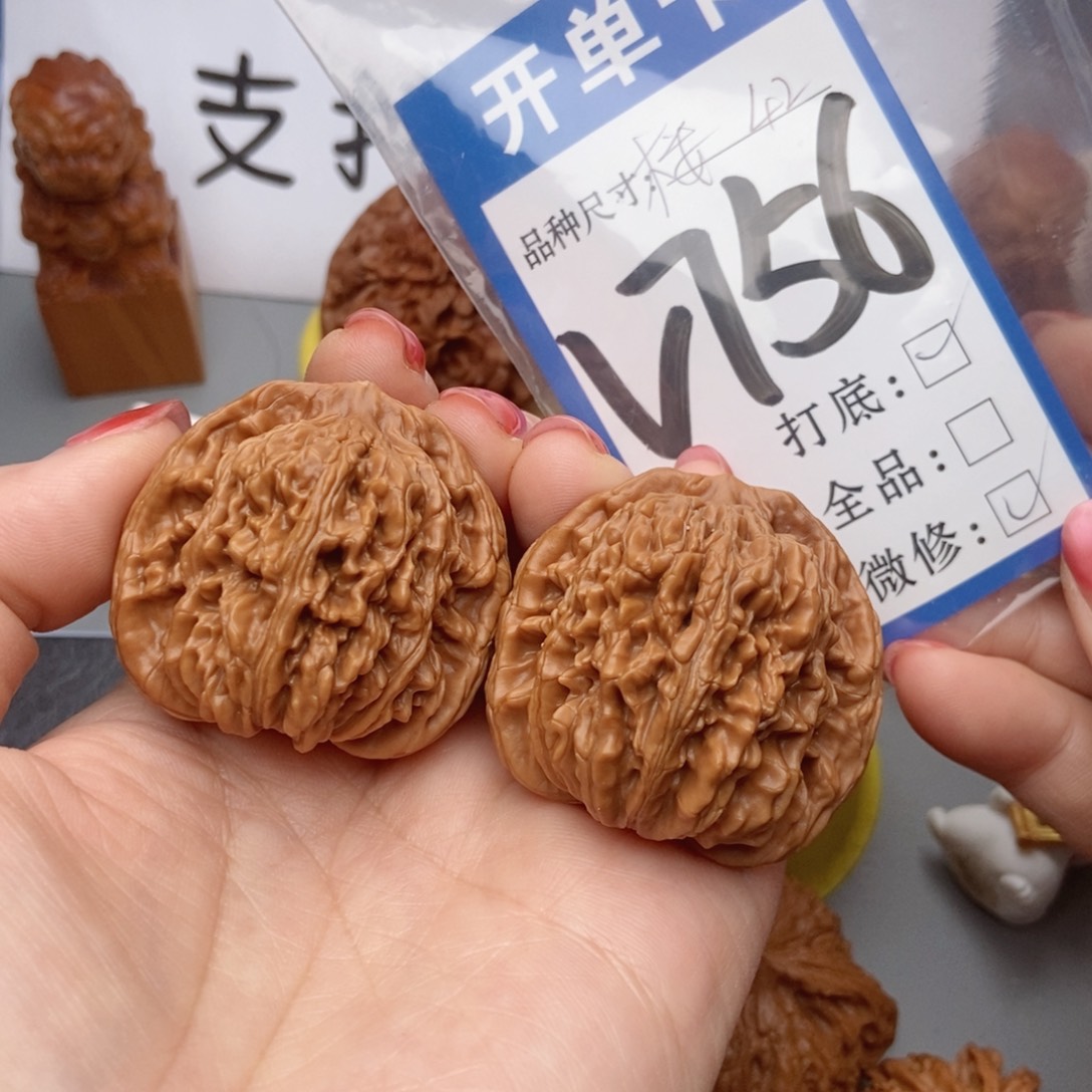 桃核吊坠核桃四座楼狮子头