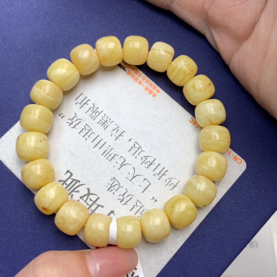 未镶嵌琥珀珠宝奇石25