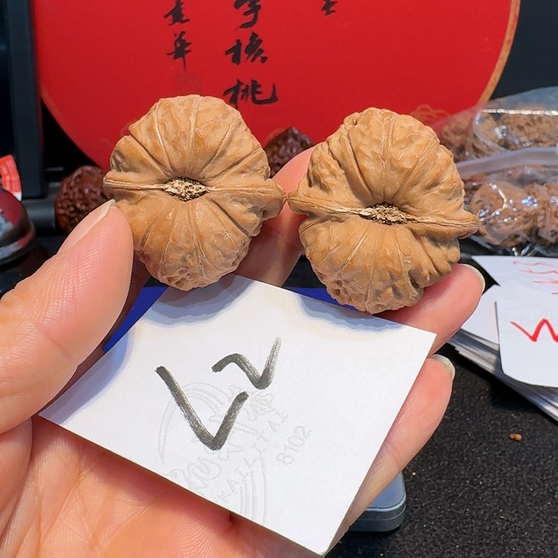 文玩核桃把件38精品南瓜墩