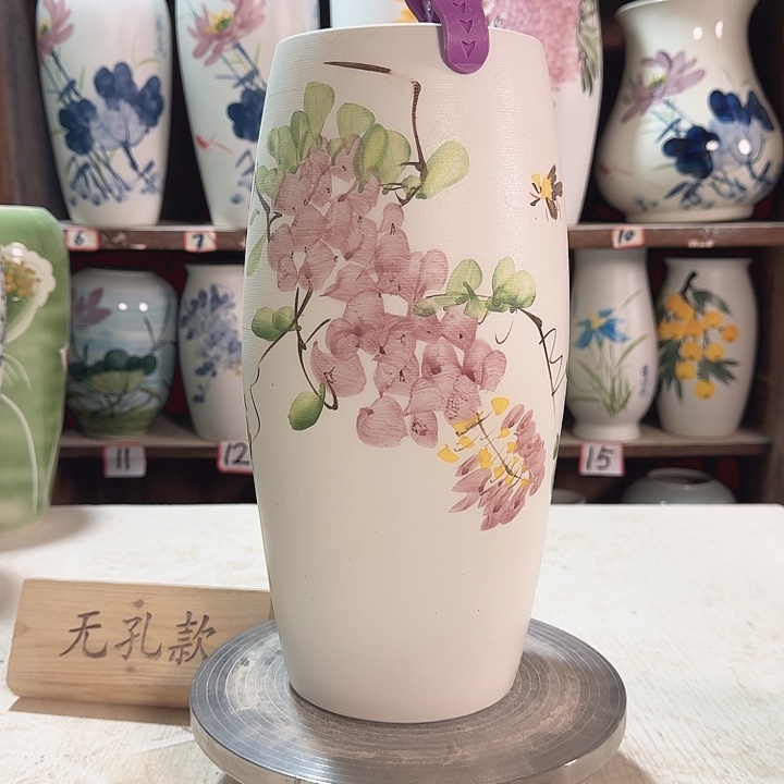 陶077 新款陶瓷陶瓷次