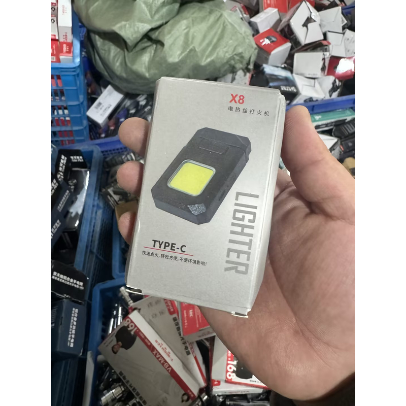 X8可上飞机可上高铁多功能打火机-超亮侧灯走夜路专用