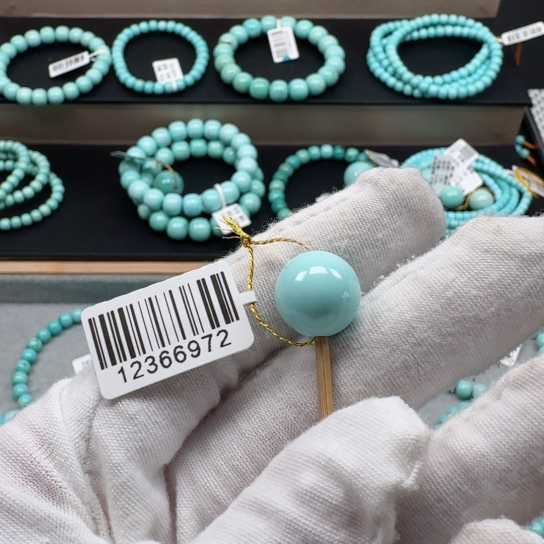 绿松石挂件未镶嵌@*