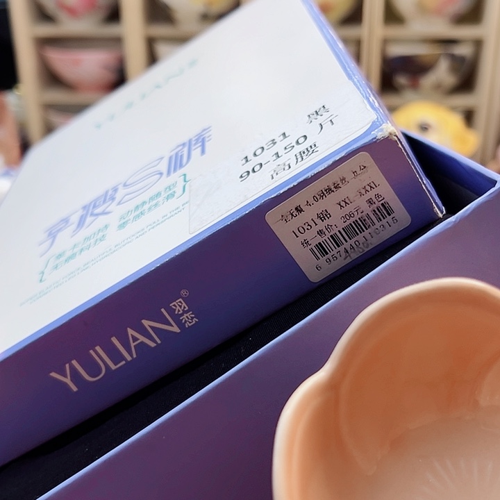 4555758888889998899889