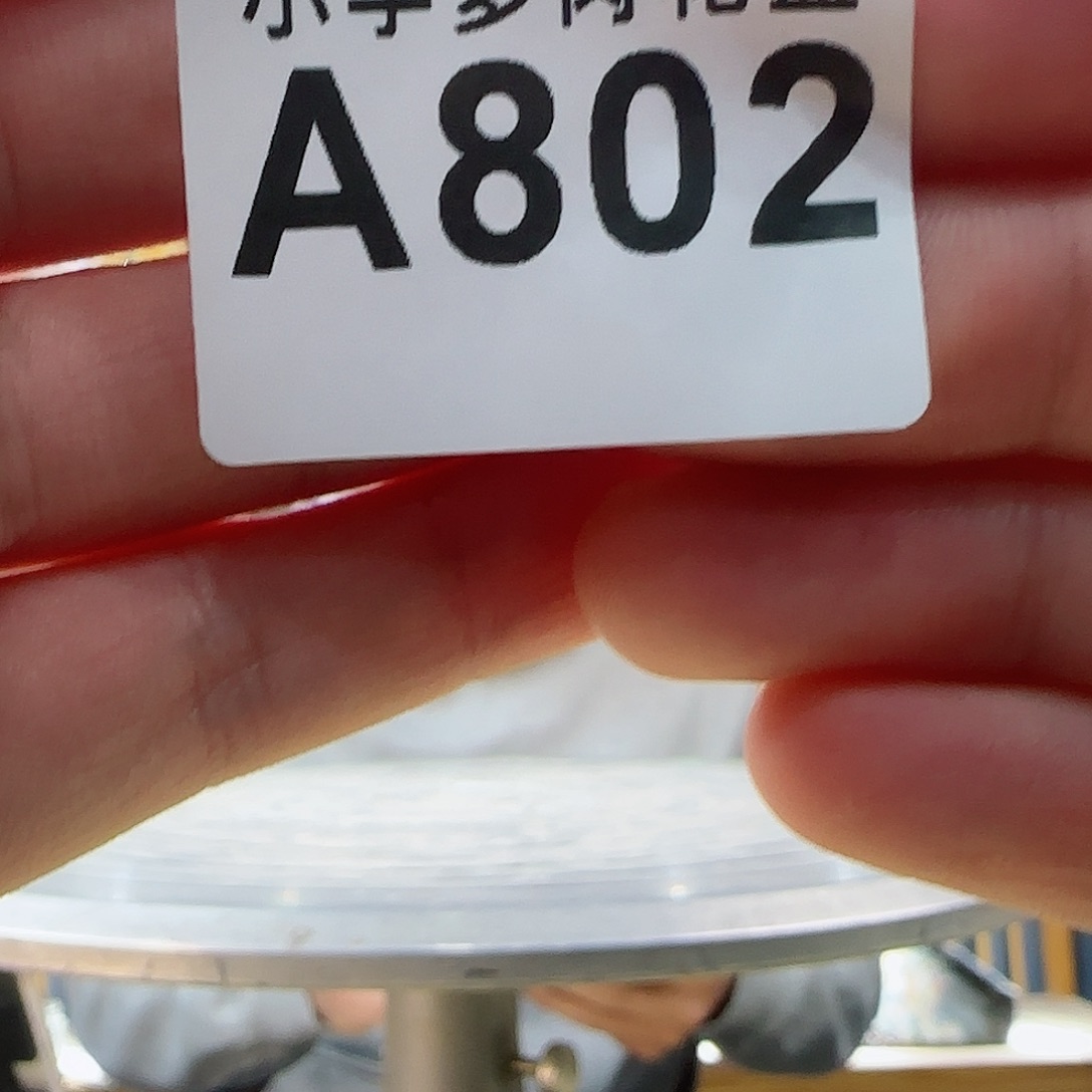 罐微瑕微瑕微瑕微瑕