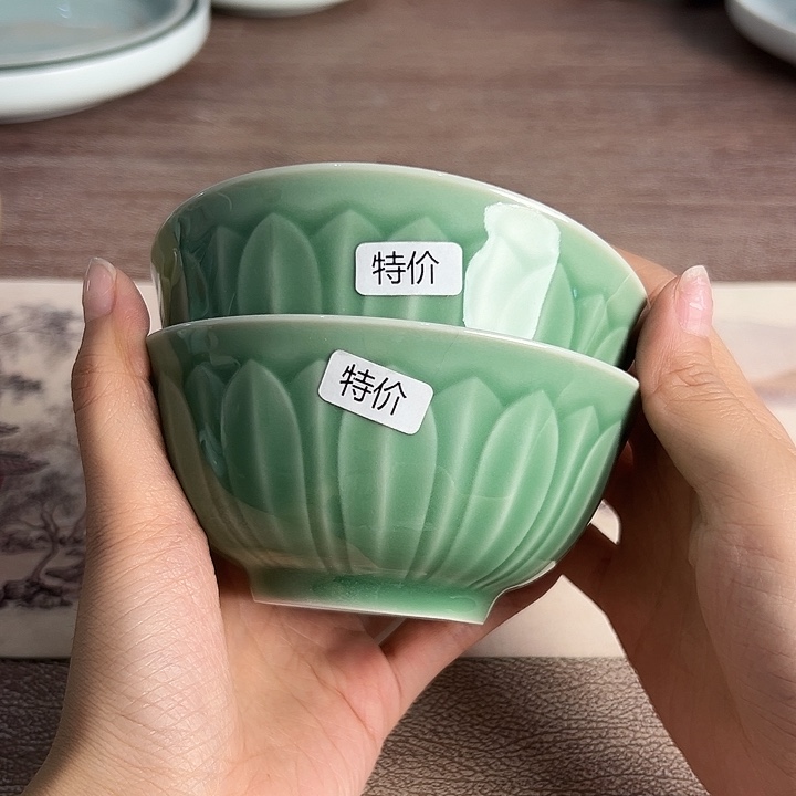 小米茶器龙泉青瓷