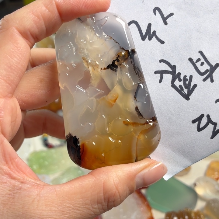 玛瑙/玉髓未镶嵌吊坠(不含链)