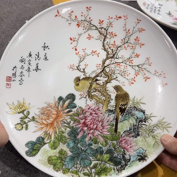 摆件333222222222233322