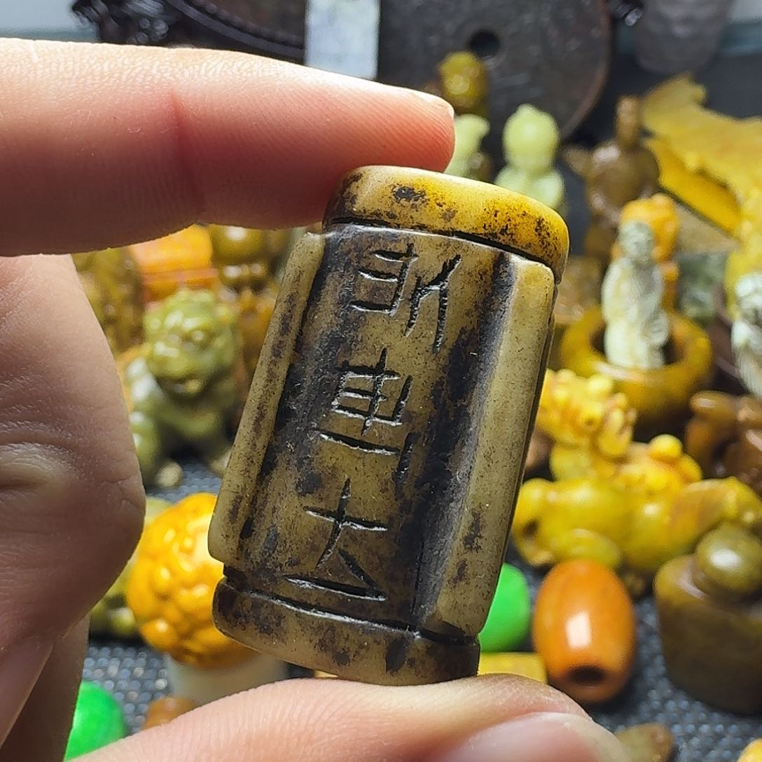 白玉菩提吊坠。。。