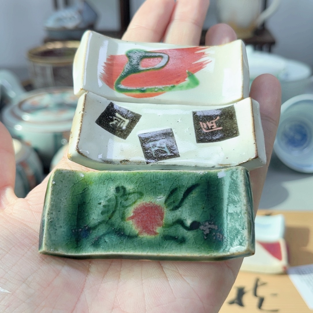 蒋***寿瓷片欢迎光临美桃儿～