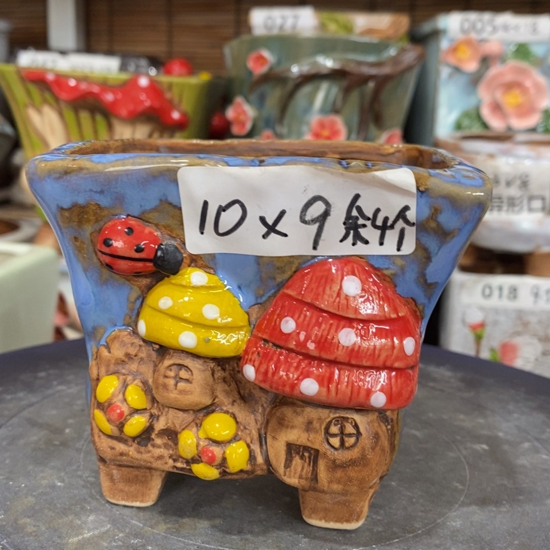 【闪购商品】        