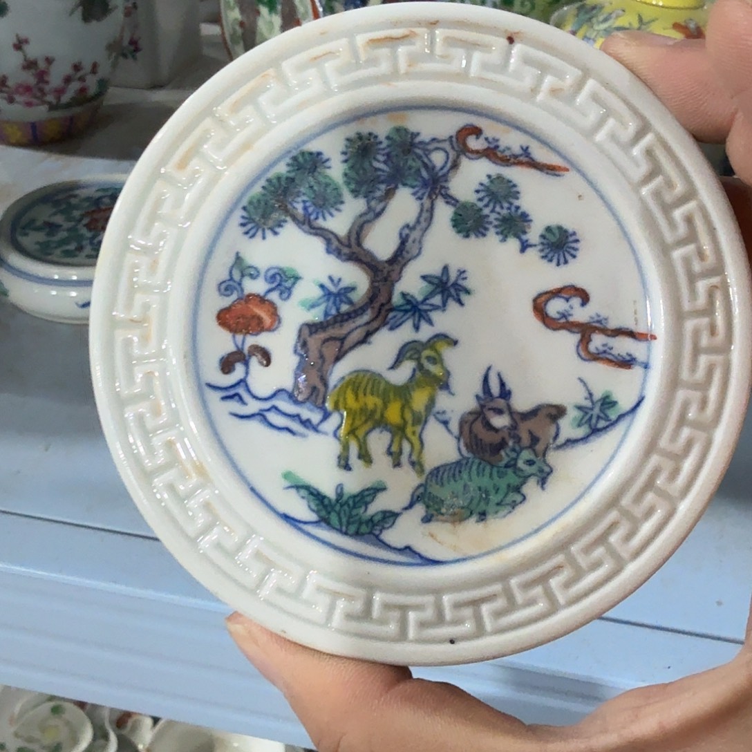 其他陶摆件手绘瓷器全部处理