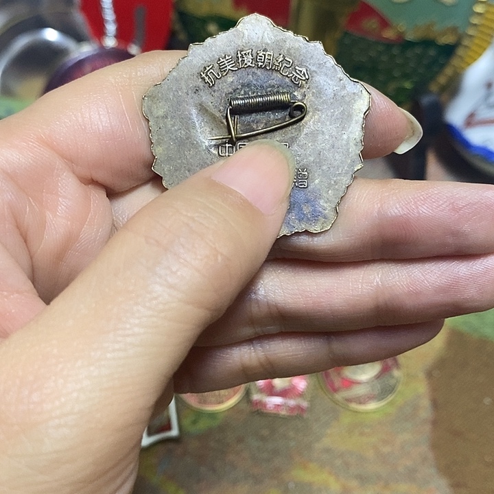 直播间里闪购链接
