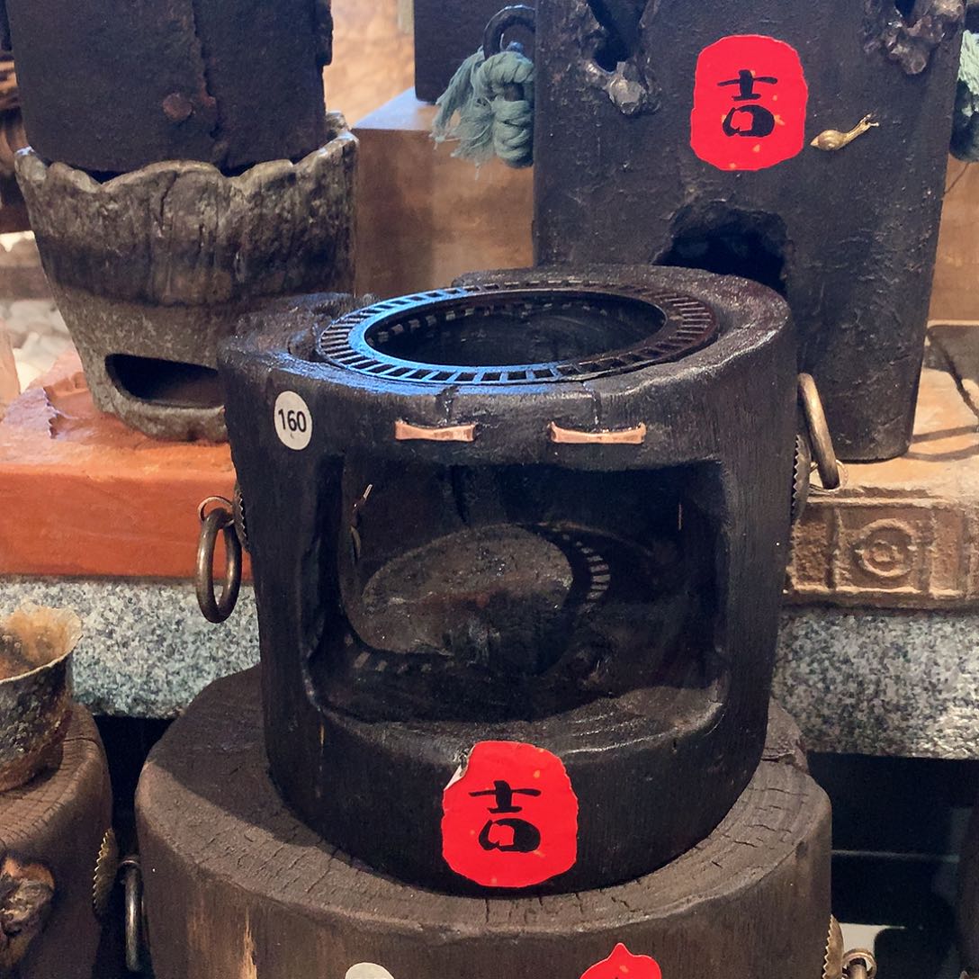 特价福利 手工温茶炉