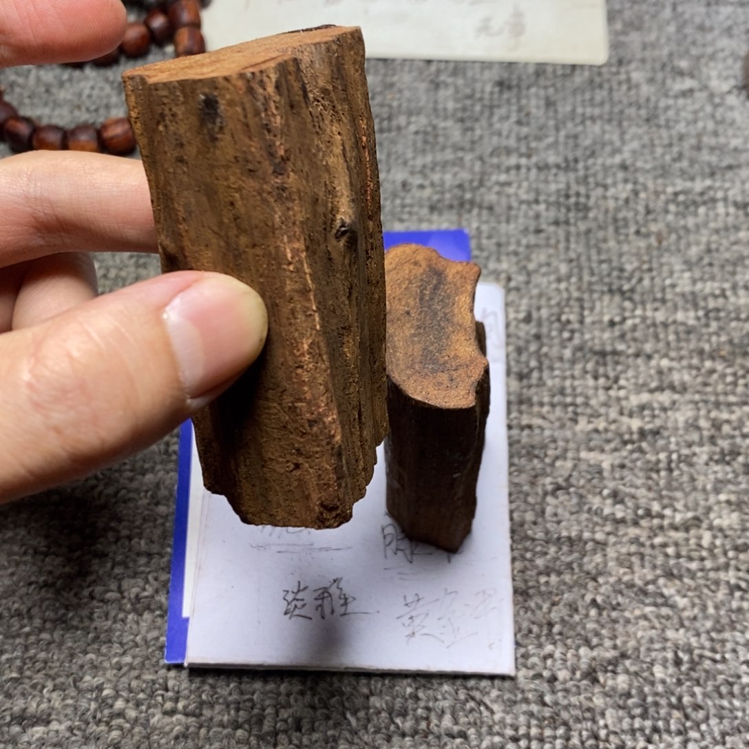 藤类降真香手把件随形